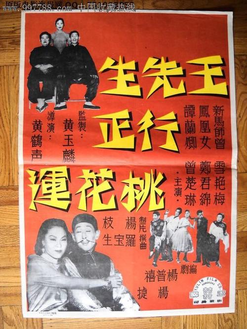 办理西方学院假文凭假毕业证